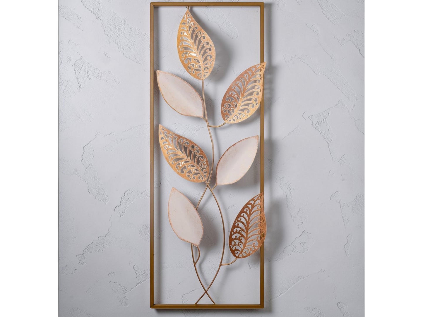Leaf Pattern — Decorative Metal Wall Art