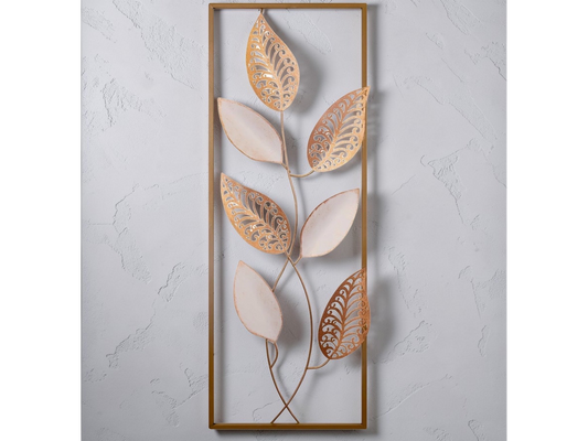 Leaf Pattern — Decorative Metal Wall Art